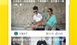 芒果视频网站,解锁精彩视听盛宴，畅享海量内容