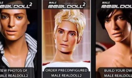 全球性爱直播网,揭秘网络直播产业的秘密与挑战