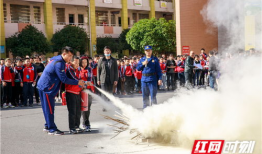 消防演练视频,关键时刻如何应对火灾危机